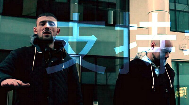 Dark ghostly rap: Rapthor x Alan Newman