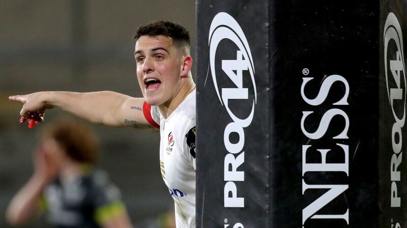 James Hume has been a regular presence in Ulster’s midfield. Photograph: Bryan Keane/Inpho