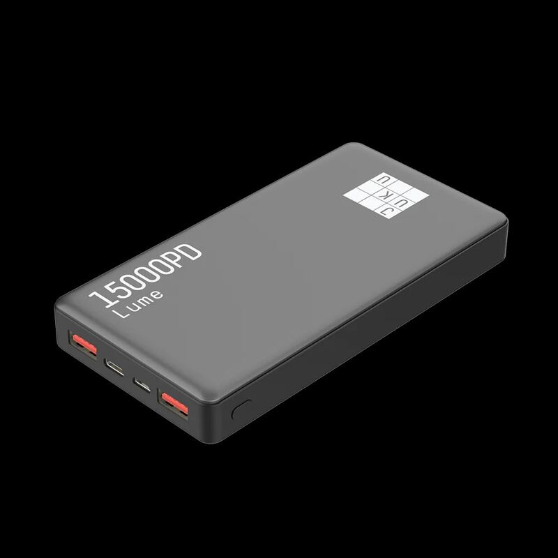 Even with all the advances in technology, we all need a power boost at times, so a powerbank can come in handy