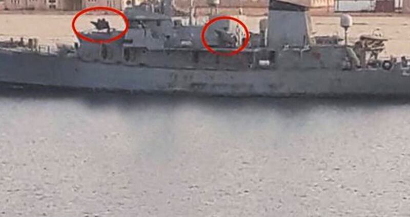 Al Karama: now refitted with weapons, the vessel was formerly the Irish Naval Service patrol ship LÉ Aisling, having been originally sold to a Dutch firm