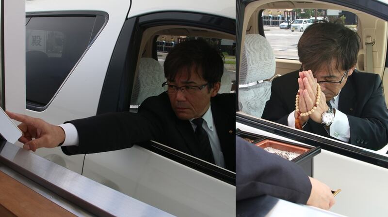 Businesses must try to stay one step ahead of customers, according to one  drive-through funeral home, which opens in October