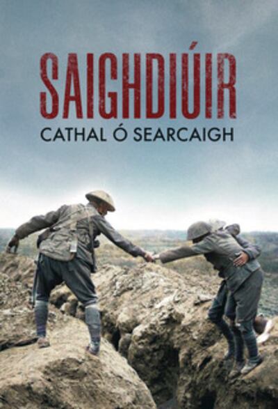 Saighdiúir. Cathal Ó Searcaigh