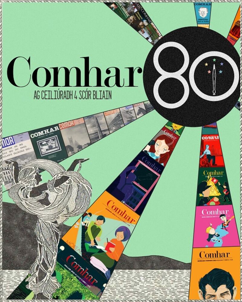 Tá iris Comhar ag ceiliúradh ceithre scór bliain ar an bhfód i mbliana.  Cuireann an iris ardán riachtanach ar fáil do scríbhneoirí na Gaeilge.