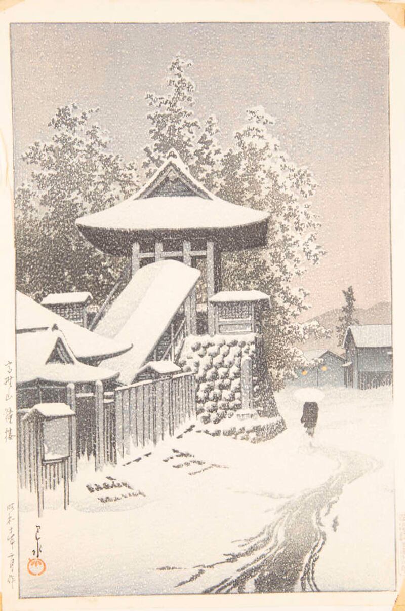 A Belfry on the Koya mountain, February 1935, by Asui Kawase (1883-1957)
