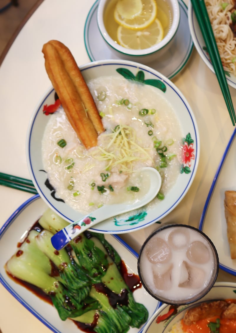 Chicken congee at Hong Kong Wonton, Fade Street, Dublin 