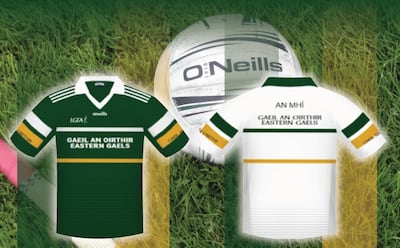 Proposed jerseys for the Eastern Gaels GAA club