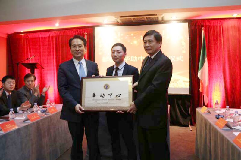 The then deputy director of the Overseas Chinese Affairs Office, Tan Tianxing (left) and the then Chinese ambassador to Ireland, Xu Jiangou (right), at the official unveiling of the Overseas Chinese Service Centre (Dublin), at 27 Capel Street in Dublin city centre, April 2016