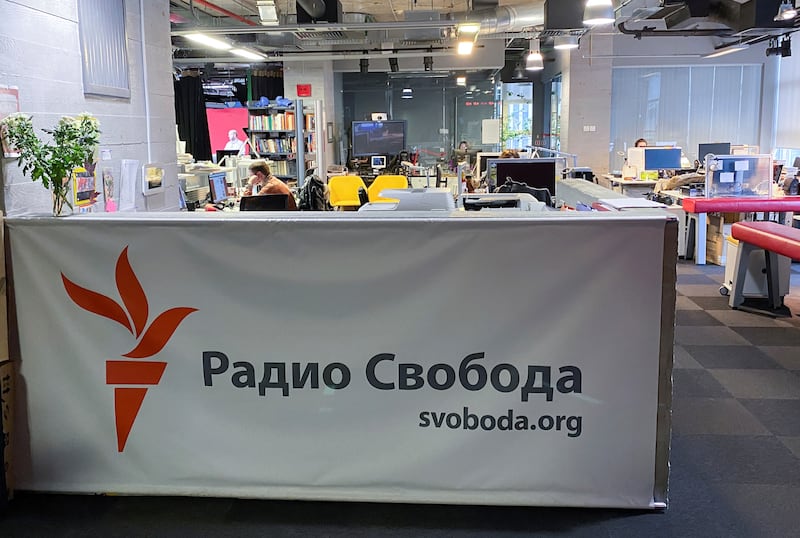 Radio Free Europe/Radio Liberty's former newsroom in Moscow (Svoboda means Freedom)