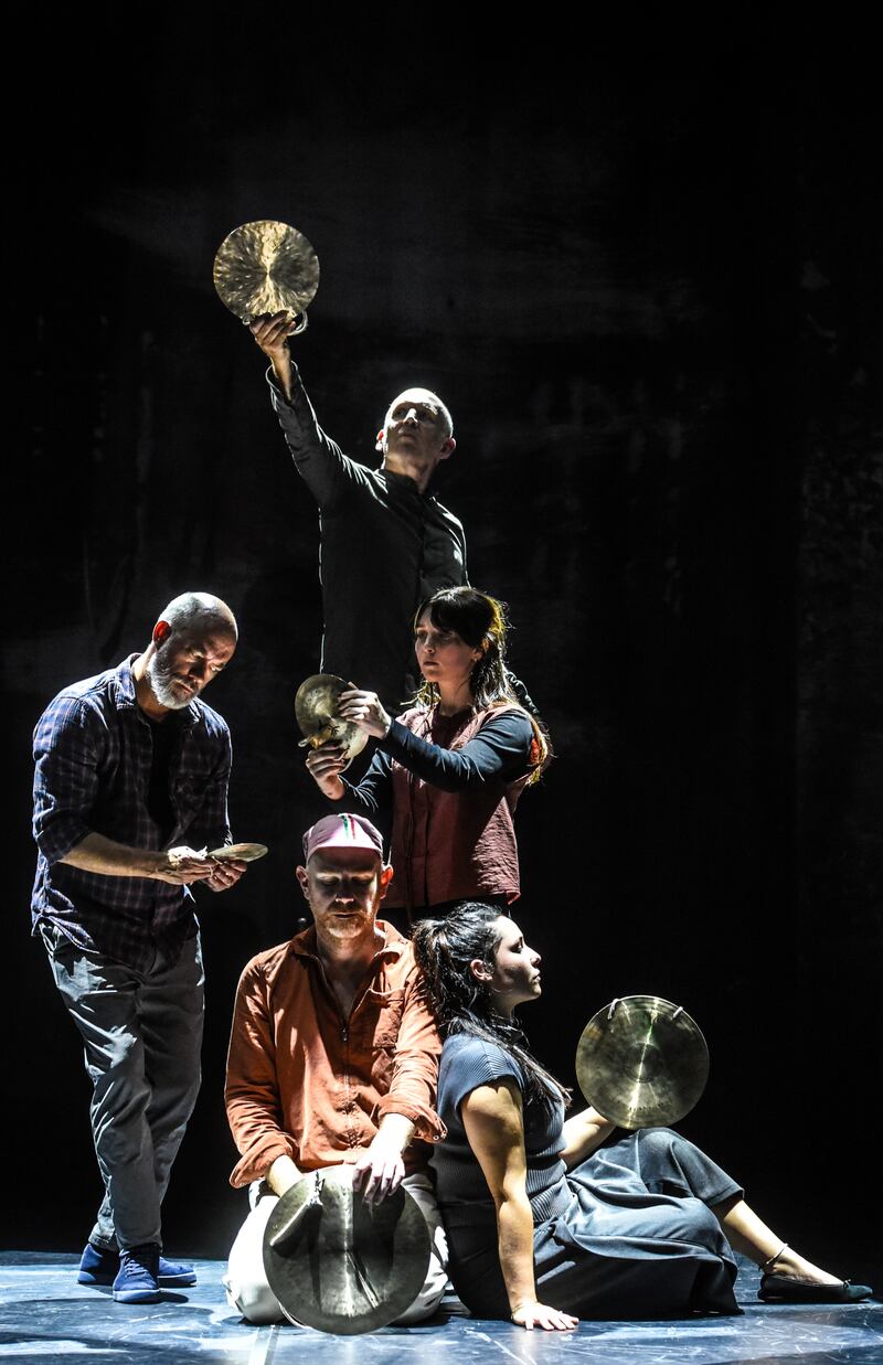 Shades Through a Shade (clockwise from top): Conor Lovett, Lux Lovett, Julia Spanu, Seán Mac Erlaine and Trey Lyford. Photograph: Ewa Figaszewska