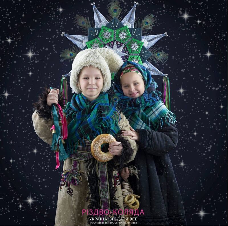 Hlib and Varvara in traditional costume a few years ago. Photograph: Olena