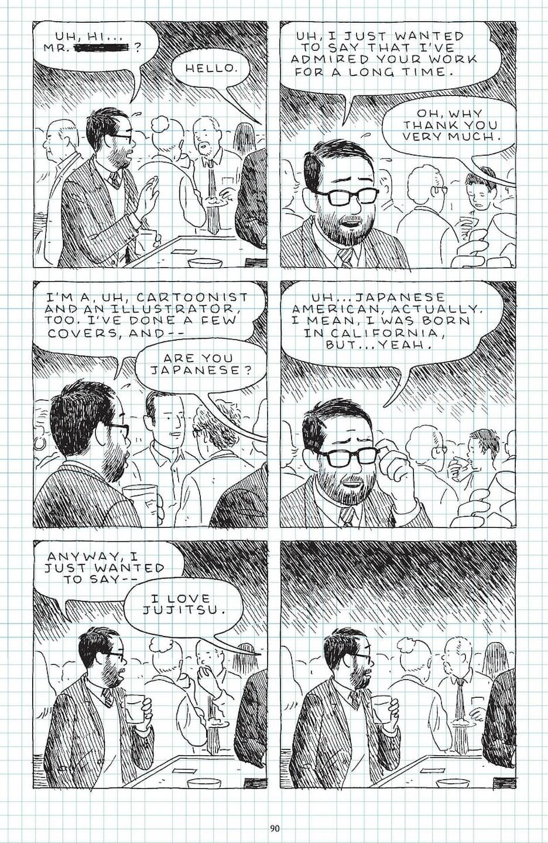 A page from the memoir.