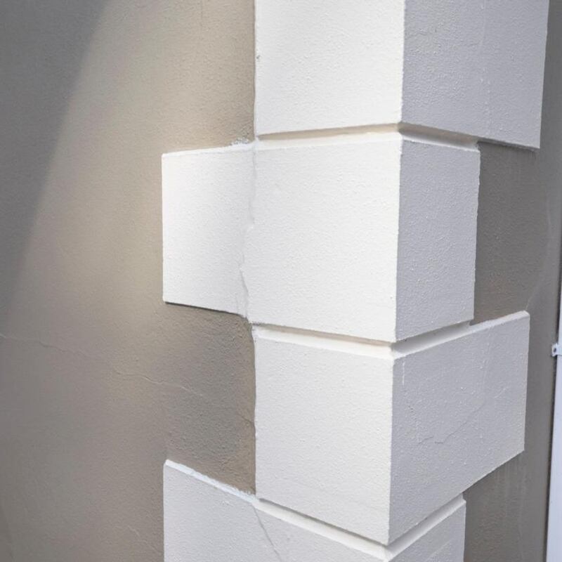 The mica-affected home of Louise and Sean Gibbons in Kerrykeel, Co Donegal. Photograph: Joe Dunne