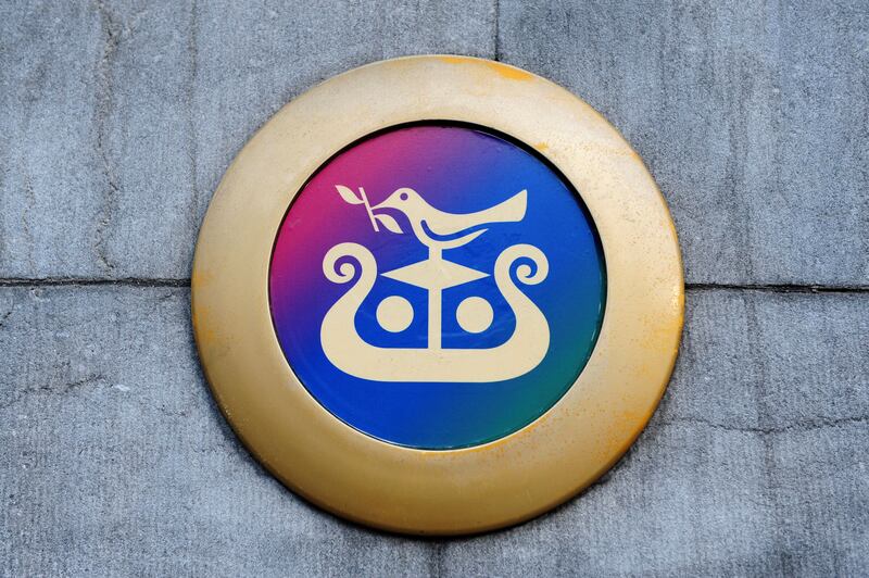 AIB. Photograph: Aidan Crawley/Bloomberg