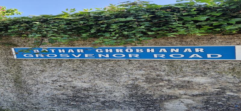 Grosvenor Road. Photograph: Karl McDonald