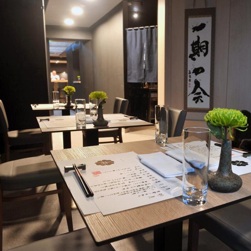 Best world food: Ichigo Ichie. Photograph: Daragh Mc Sweeney/Provision