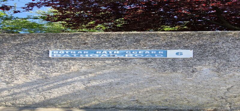 Rathgar Road. Photograph: Karl McDonald