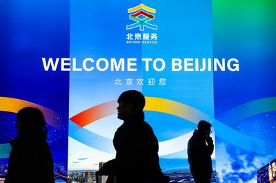 Xi Jinping believes corruption undermines the party’s legitimacy with the public. Photograph: Wu Hao/Shutterstock