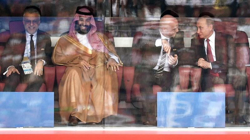 Asian Football Confederation president Sheikh Salman Bin Ibrahim Al-Khalifa, Saudi Arabia’s crown prince Mohammad bin Salman), Fifa president Gianni Infantino  and Russian president Vladimir Putin (R) at the World Cup opener  between Russia and Saudi Arabia at the Luzhniki Stadium in Moscow. Photograph: Alexey Nikolsky/EPA/Sputnik