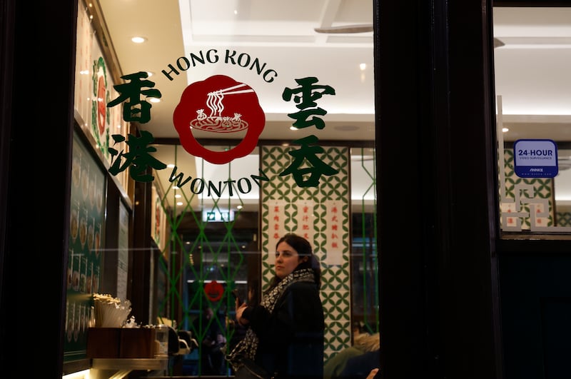 Hong Kong Wonton on Dublin's Fade Street. Photograph: Nick Bradshaw