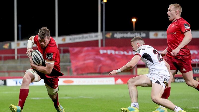Munster’s Peter O’Mahony scores a try during the Guinness Pro 14 game against Ulster at Thomond Park. Photograph: Dan Sheridan/Inpho