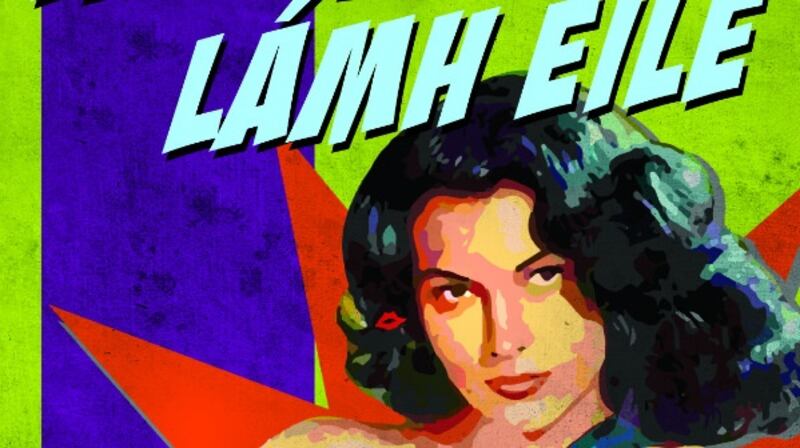 Úrscéal nua scríofa ag Alan Titley