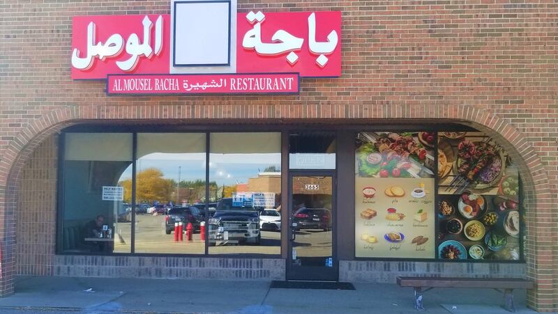 Abu Steif’s restaurant in Sterling Heights, north of downtown Detroit, where there is a flourishing Arab-American community. Photograph: Stephen Starr