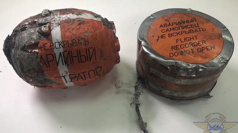 Flight recorders found at the crash site of a Saratov Airlines Antonov An-148 flight  near Moscow. Photograph: