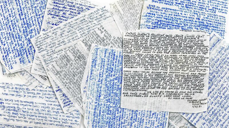 Some of the letters from the H-blocks. Photograph: Julien Behal