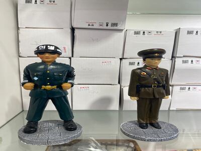 Items from the DMZ gift shop. Photograph: Rosita Boland