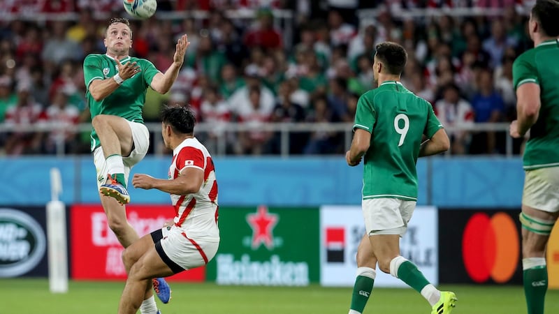 Jack Carty leaps to claim the ball during Ireland’s defeat to japan. Photograph: Dan Sheridan/Inpho