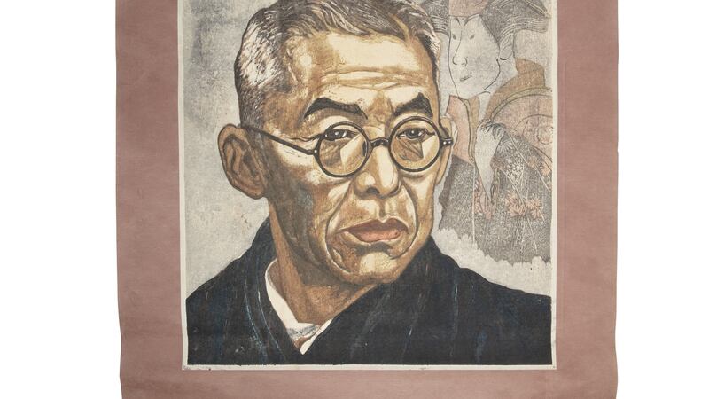 Lot 289,  a  portrait of the kabuki actor Nakamura Kichiemon