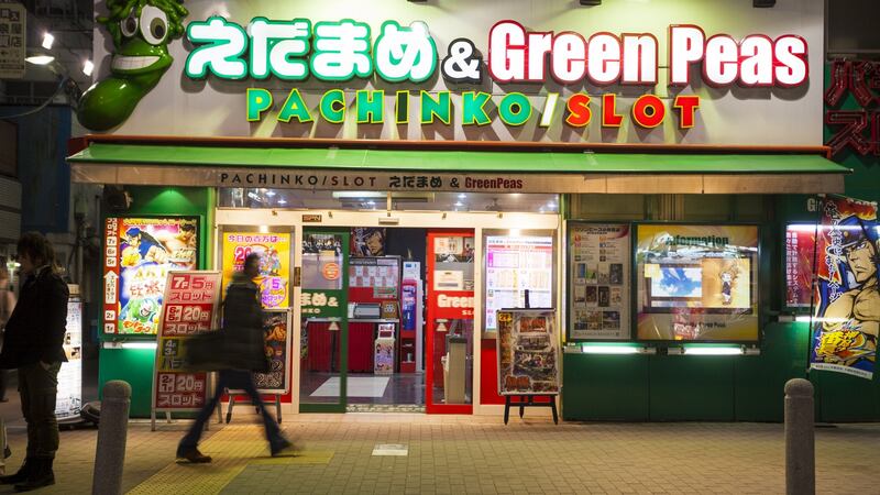 Tokyo, Japan: Green Peas Pachinko Slot arcade. Photgraph: iStock.