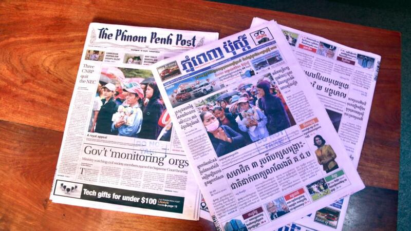 Cambodian media: English and Khmer editions of the Phnom Penh Post. Photograph: Nevenka Lukin