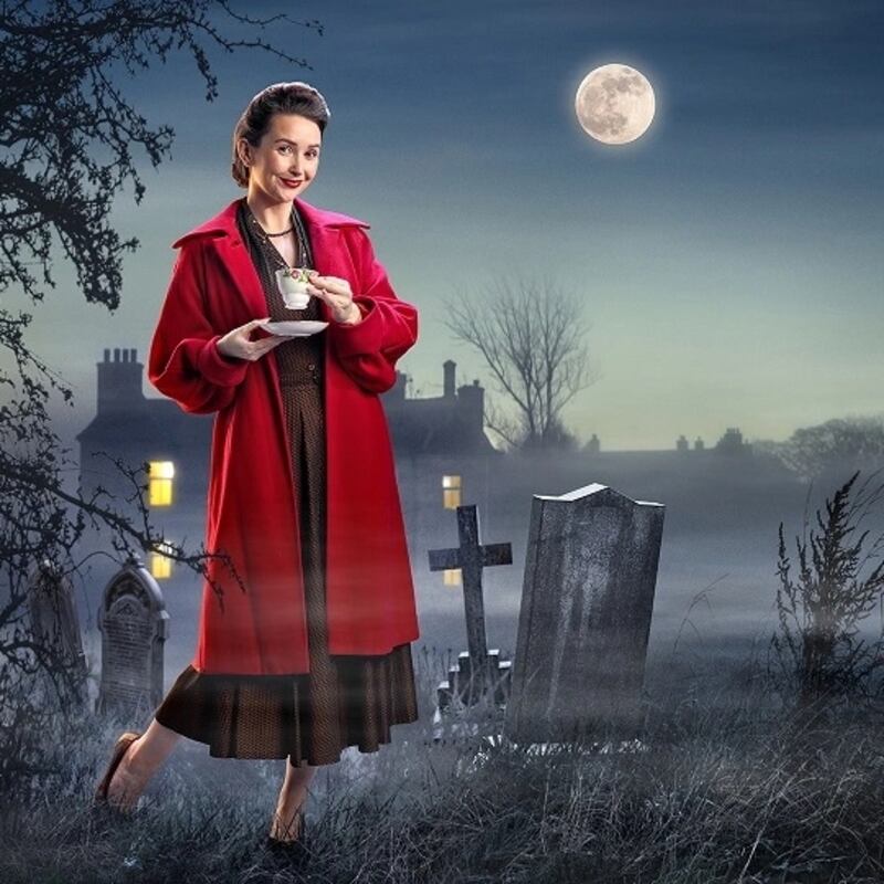 Dathanna Geala Amháin