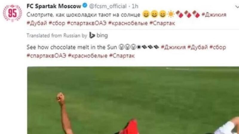 A tweet by Spartak Moscow on Saturday.