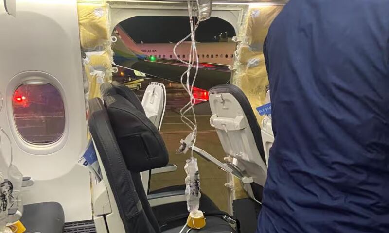 Alaska Airlines fuselage blowout on January 6th