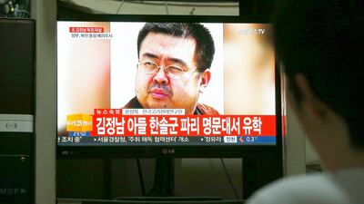 A South Korean man watches TV showing breaking news about the alleged assassination of North Korean leader Kim Jong-un’s half-brother. Photograph: Jeon Heon-Kyun/EPA