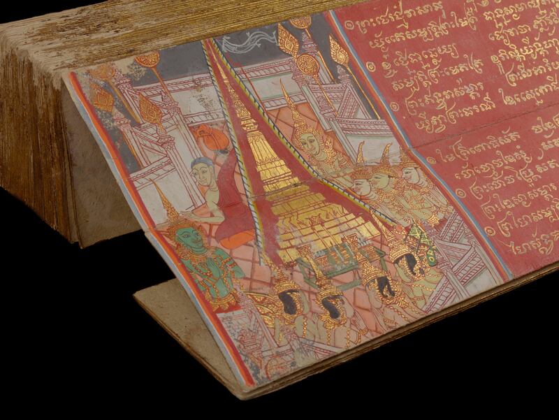Thai Buddhist Tales: part of manuscript 1328, Chester Beatty Collection