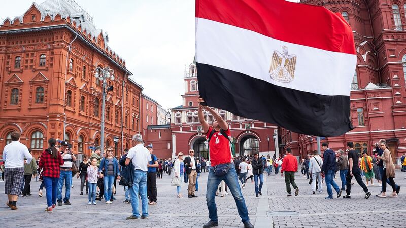 Peruvian fans in party mood near Red Square in Moscow. Photograph: Oleg Nikishin/Getty Images