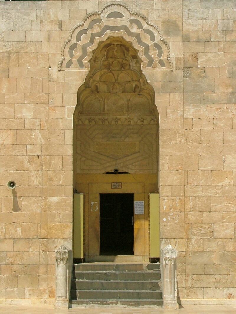 Shrine of al-Husayn, grandson of the Prophet Muhammad, Aleppo, built 1175-1225 by al-Malik al-Zaher, the son of Saladin, main portal giving entrance to shrine area. Photograph: Stephennie Mulder
