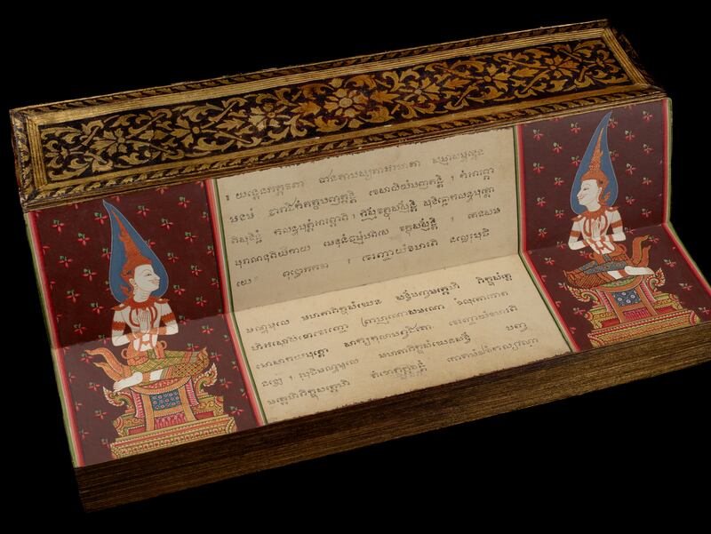 Thai Buddhist Tales: part of manuscript 1323, Chester Beatty Collection