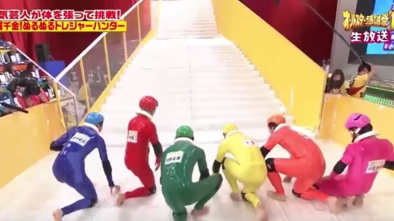 Japanese game show ‘Slippery Stairs’ is the ultimate distraction from your darkest thoughts.