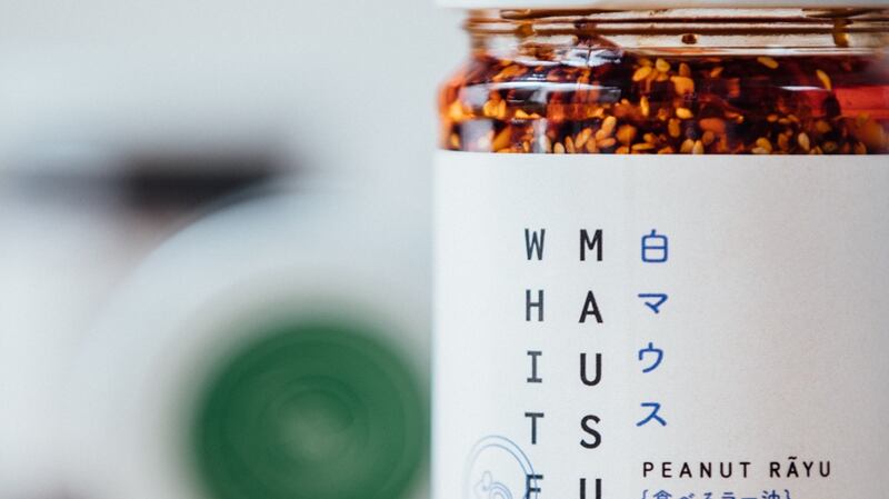 White Masu peanut rayu