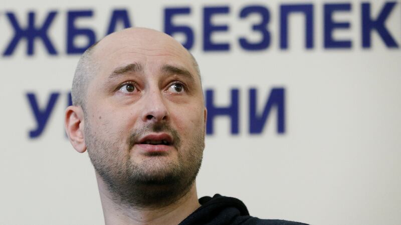Russian journalist Arkady Babchenko, who was reported murdered in the Ukrainian capital on Tuesday, attends a news briefing by the Ukrainian state security service in Kiev, on Wednesday. Photograph: Reuters/Valentyn Ogirenko