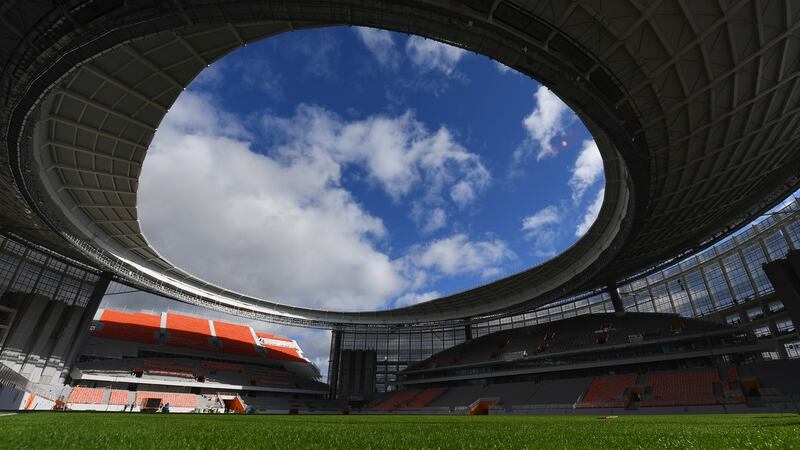 Central Stadium, Yekaterinburg. Photograph: 	Michael Regan/Getty