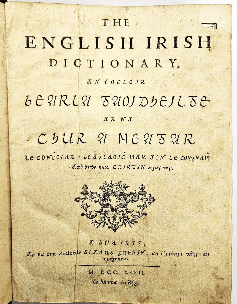 A first edition of one of the earliest Irish-English dictionaries, written by Conchubhar Ó Beaglaoich and Aodh Buí Mac Cruitin (estimate €800-€1,600)